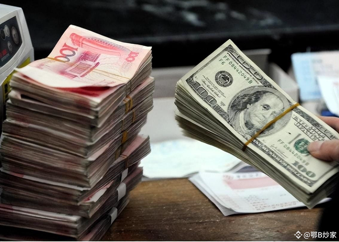 若我国经济陷入内循环，什么“最值钱”？内行人：这2样是硬通货| 江枫资本发布于币安广场