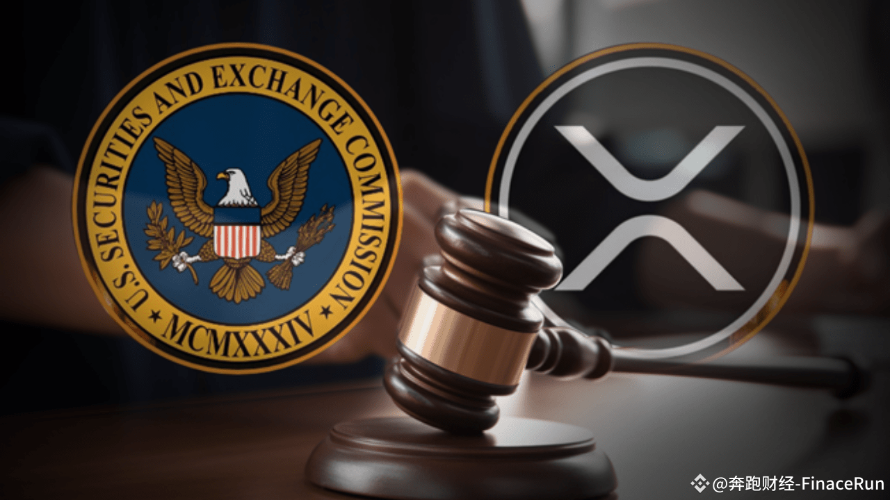 Sec Vs Ripple Ruling SEC vs. Ripple: Is an appeal possible after historic ruling? | 奔跑财经 ...