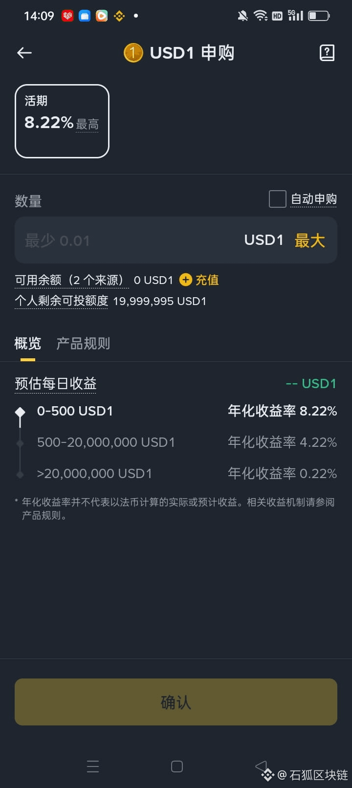MYX 又到了做多的位置了开始吧开始吧| 石狐区块链på Binance Square