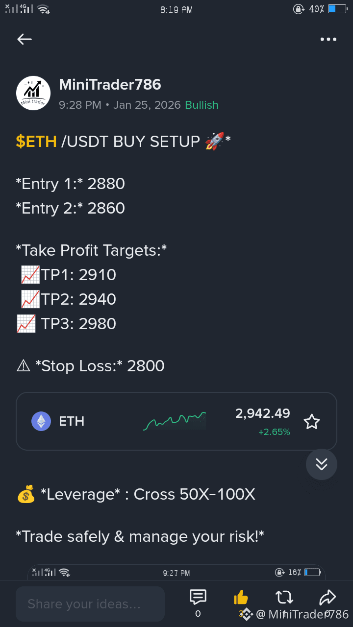 Latest #signals News, Opinions and Feed Today | Binance Square