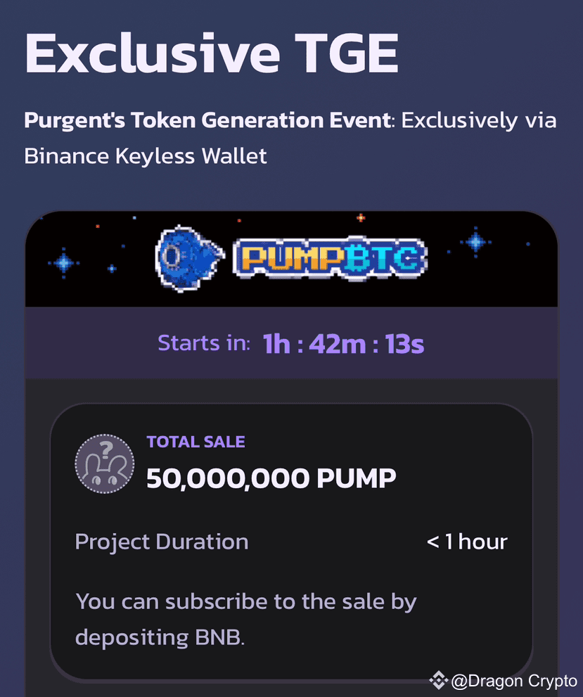 Binance Wallet will launch the exclusive TGE event for | Dragon Crypto on  Binance Square