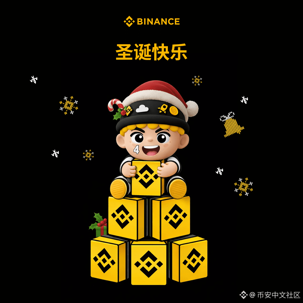 币安中文社区的个人资料| 币安广场