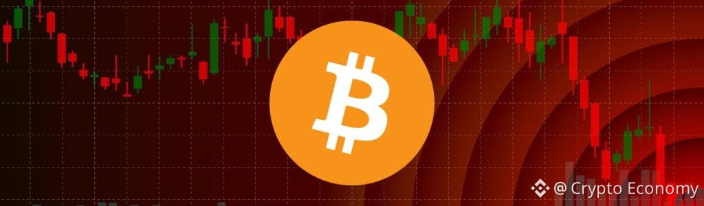 Crypto Market Reacts to Macro Pressures