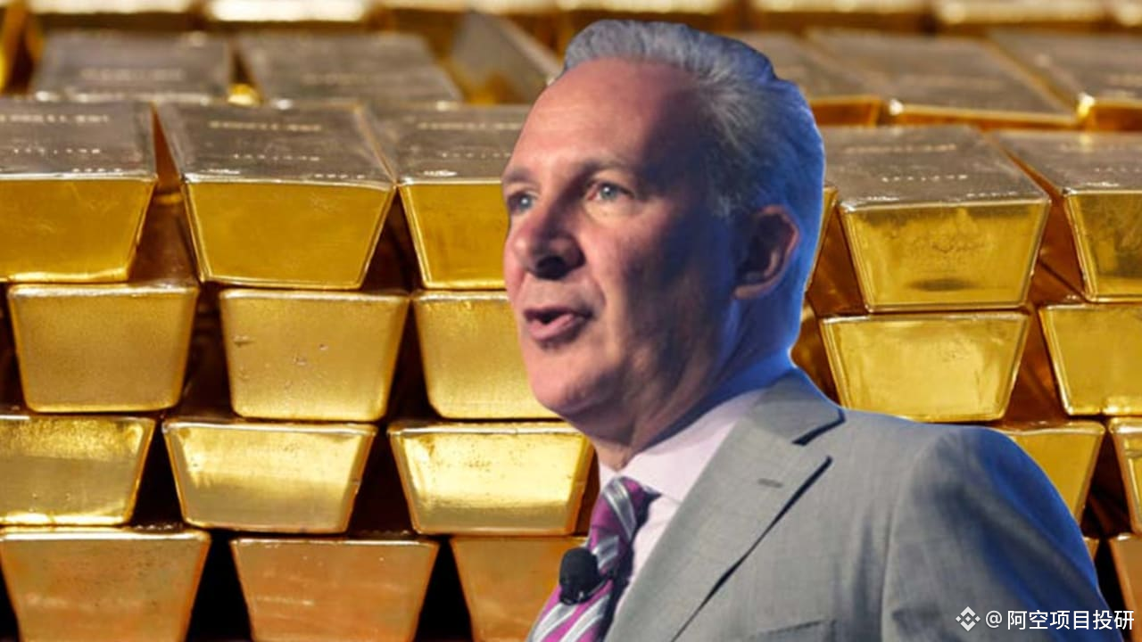 市场又在洗盘了，韭菜们慌得一批Peter Schiff说比特币要跌，黄金白银要涨，这话我听了一万遍。 每次BT | 阿空项目投研