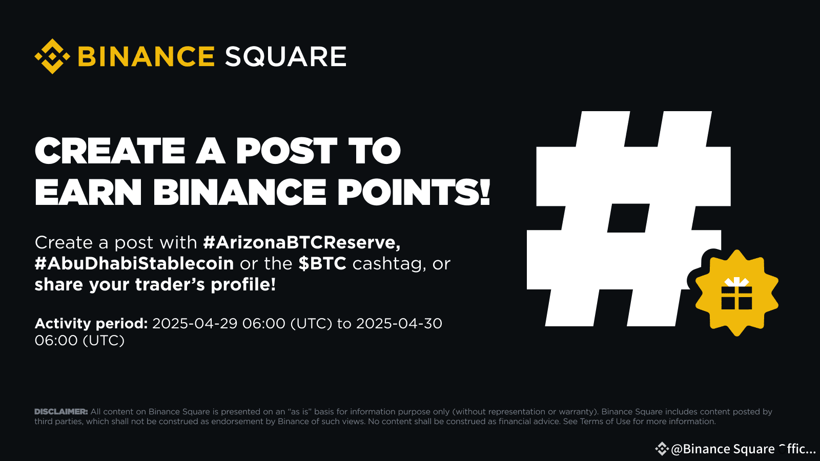 ArizonaBTCReserve Arizona has passed the Strategic Bitcoin | Binance Square  Official on Binance Square