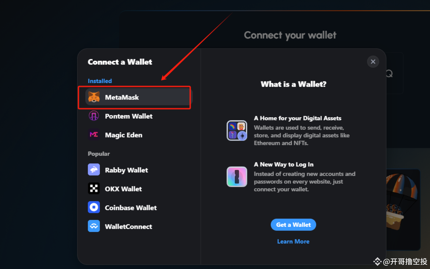 零撸系列（9）--明牌空投2亿S代币游戏项目：Sonic ，第四季度发币| 开哥撸空投日记na Binance Square
