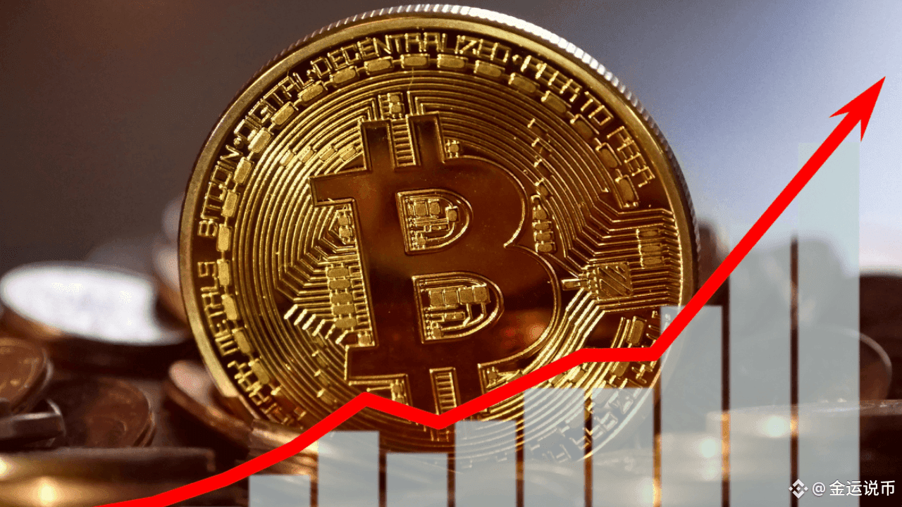 The story behind the birth of the world's first Bitcoin revealed ...