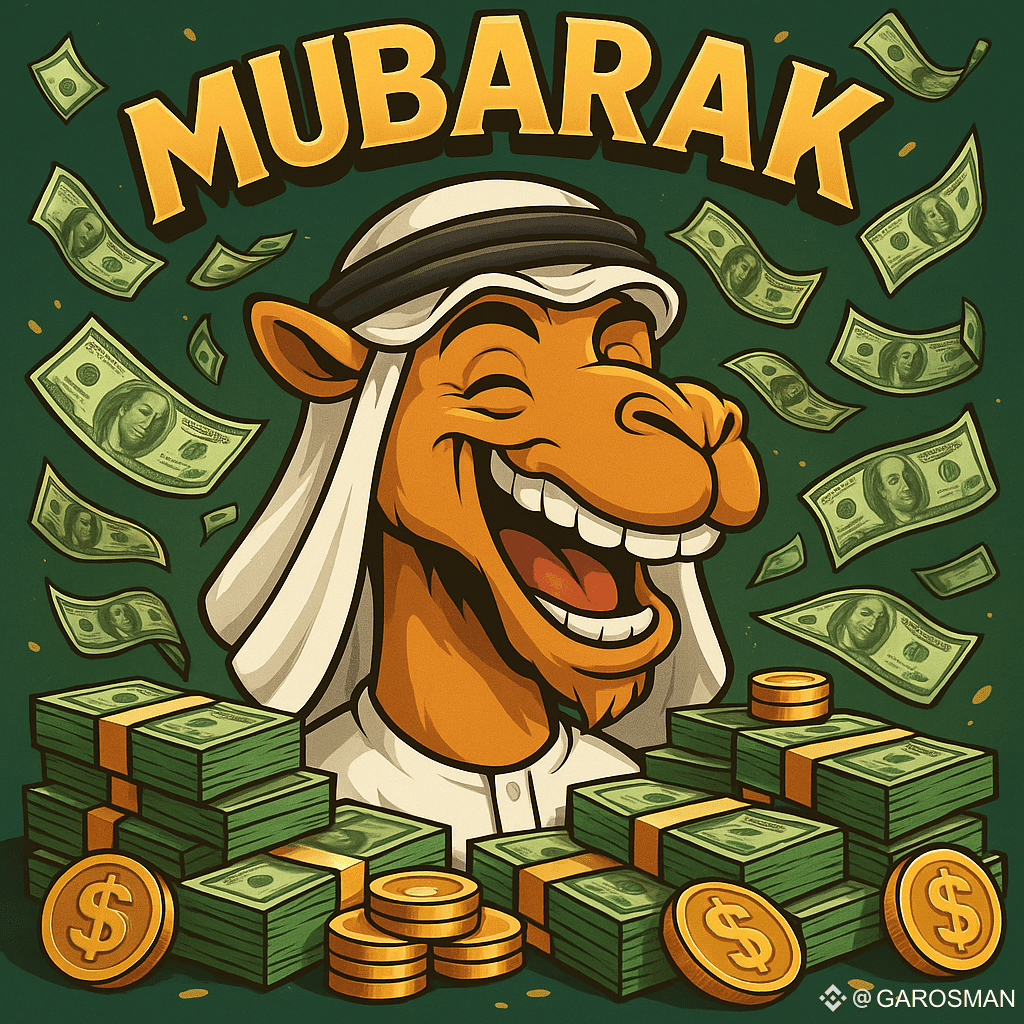 The Mubarak cryptocurrency (MUBARAK) is a meme coin token | GAROSMAN on  Binance Square