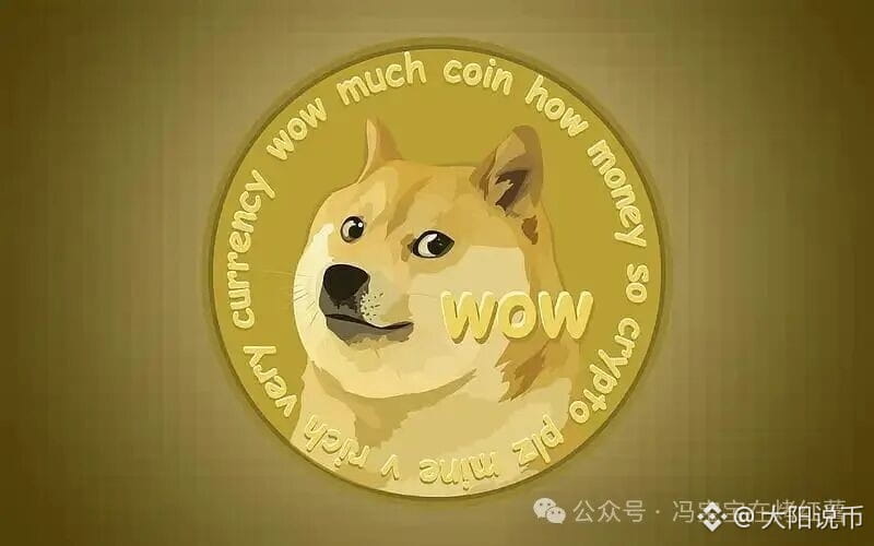 狗狗币价格刚刚通过RSI背离确认反转