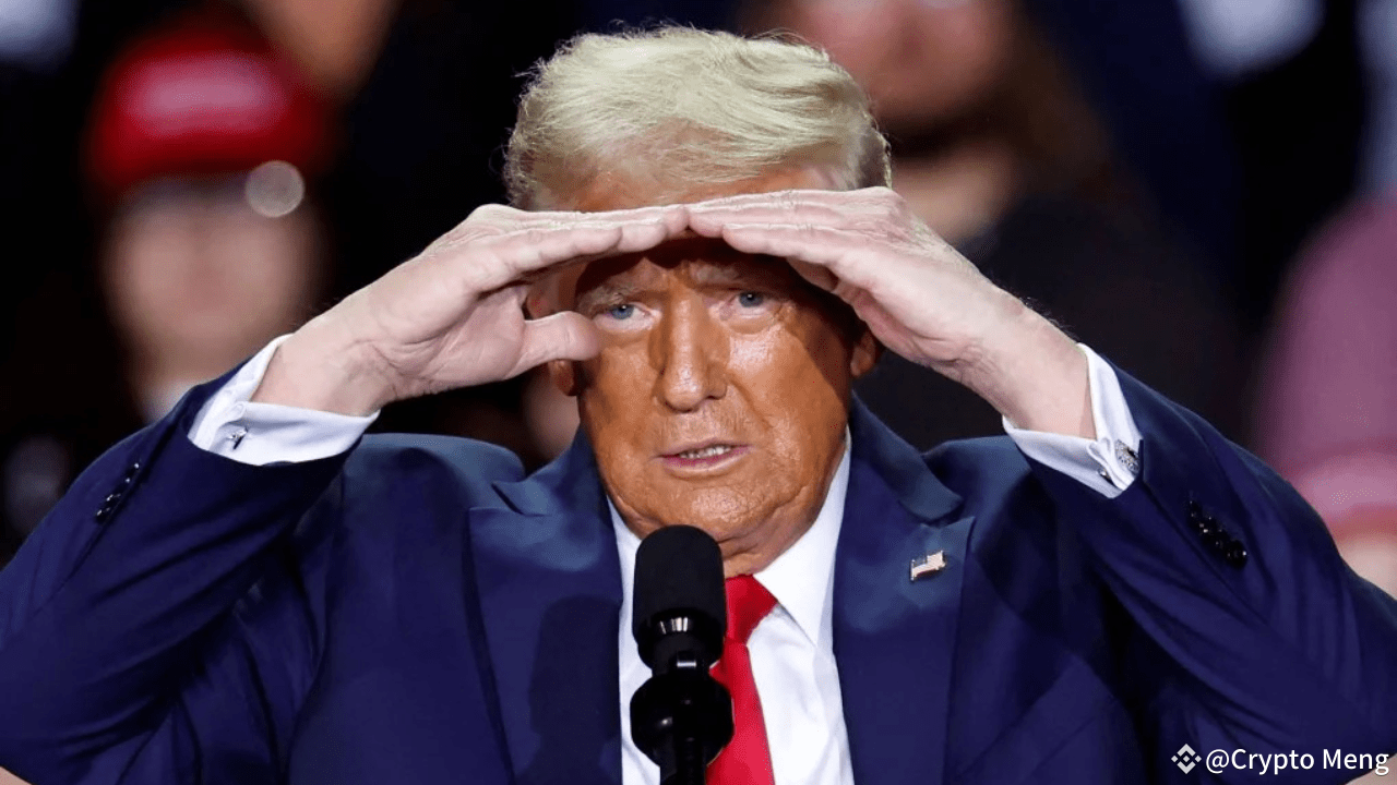 特朗普发币可不只为了钱，背后真相揭秘！ | Crypto Meng on Binance Square