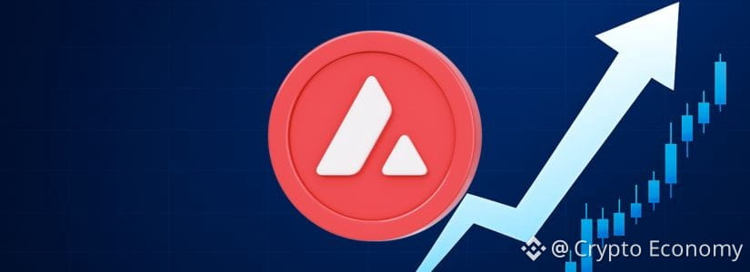 Avalanche ETF on the Horizon: SEC Filing Could Bring AVAX to Mainstream Investors