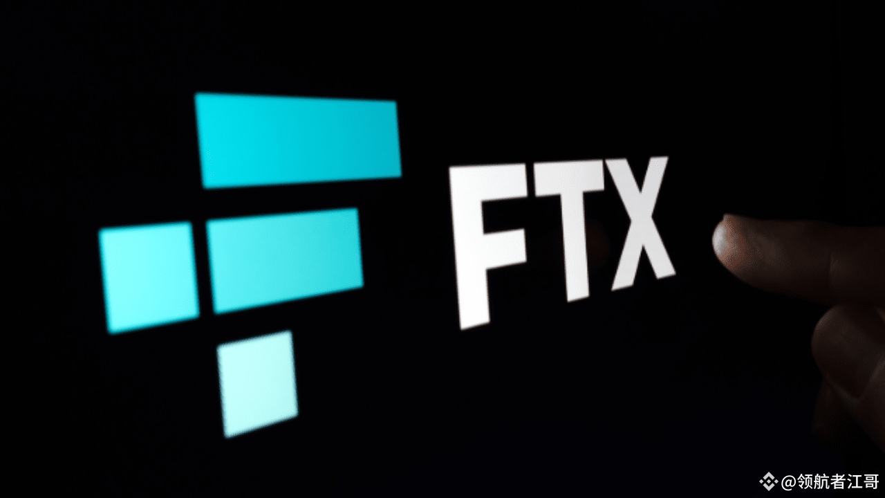 FTX 的付款计划现已生效——用户何时可以收到资金？ | 加密老钱发布于币安广场