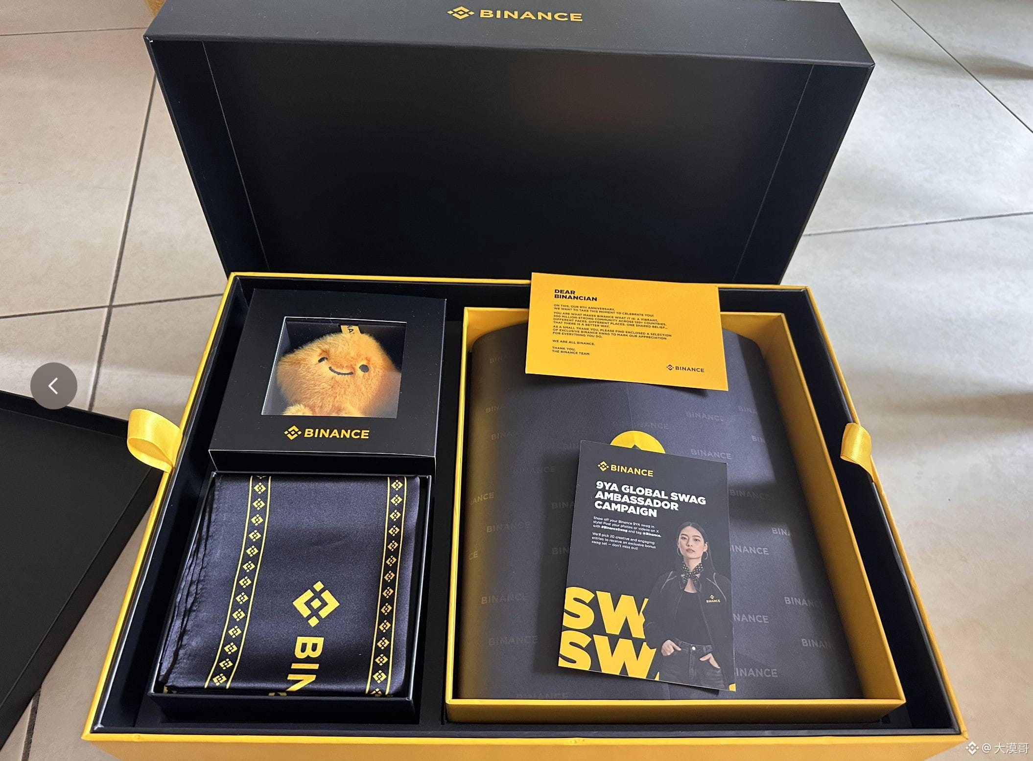 The Binance 9th anniversary gift has arrived. The moment you