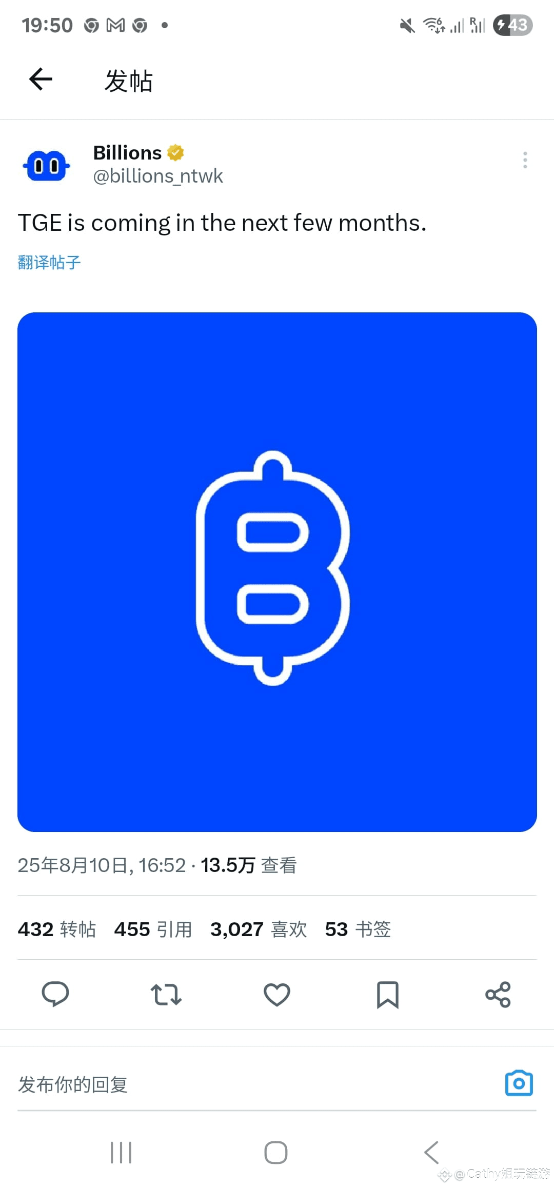 Latest #theoriqai News, Opinions and Feed Today | Binance Square