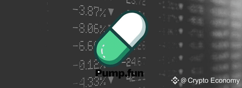 PUMP Private Investors Move $160M in Tokens to Exchanges: Token Crashes 14%