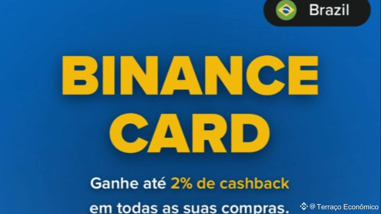 Passo a passo de como solicitar o Binance Card hoje e começar a receber  cashback! | Terraço Econômico على Binance Square