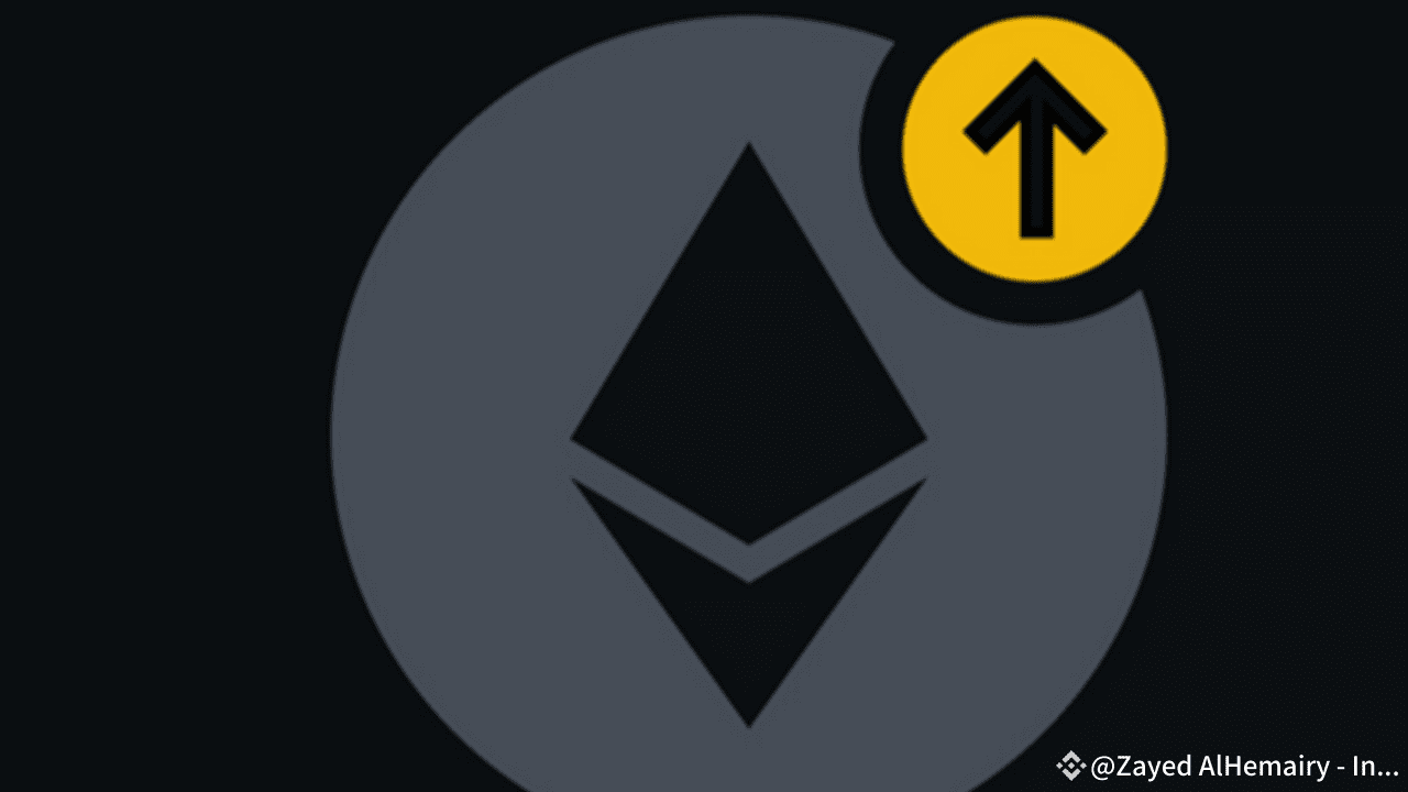 Qué es la actualización Pectra de Ethereum? ¿Aumentará el precio de ETH en  2025? | DrZayed en Binance Square