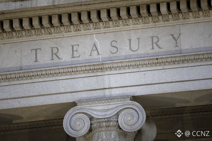 U.S. Treasury Injects $12.5B into Markets Through Debt Buyback