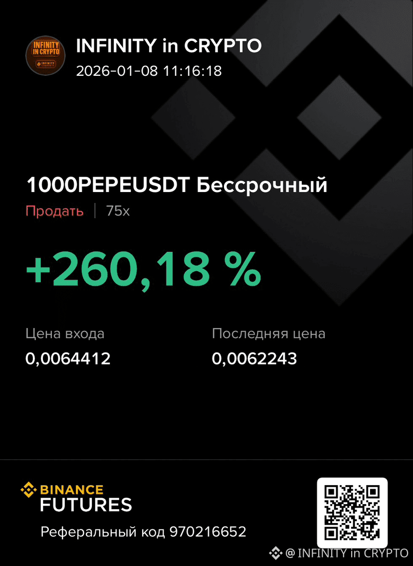 pepe also standing with the guys from the community on the | INFINITY in  CRYPTO on Binance Square