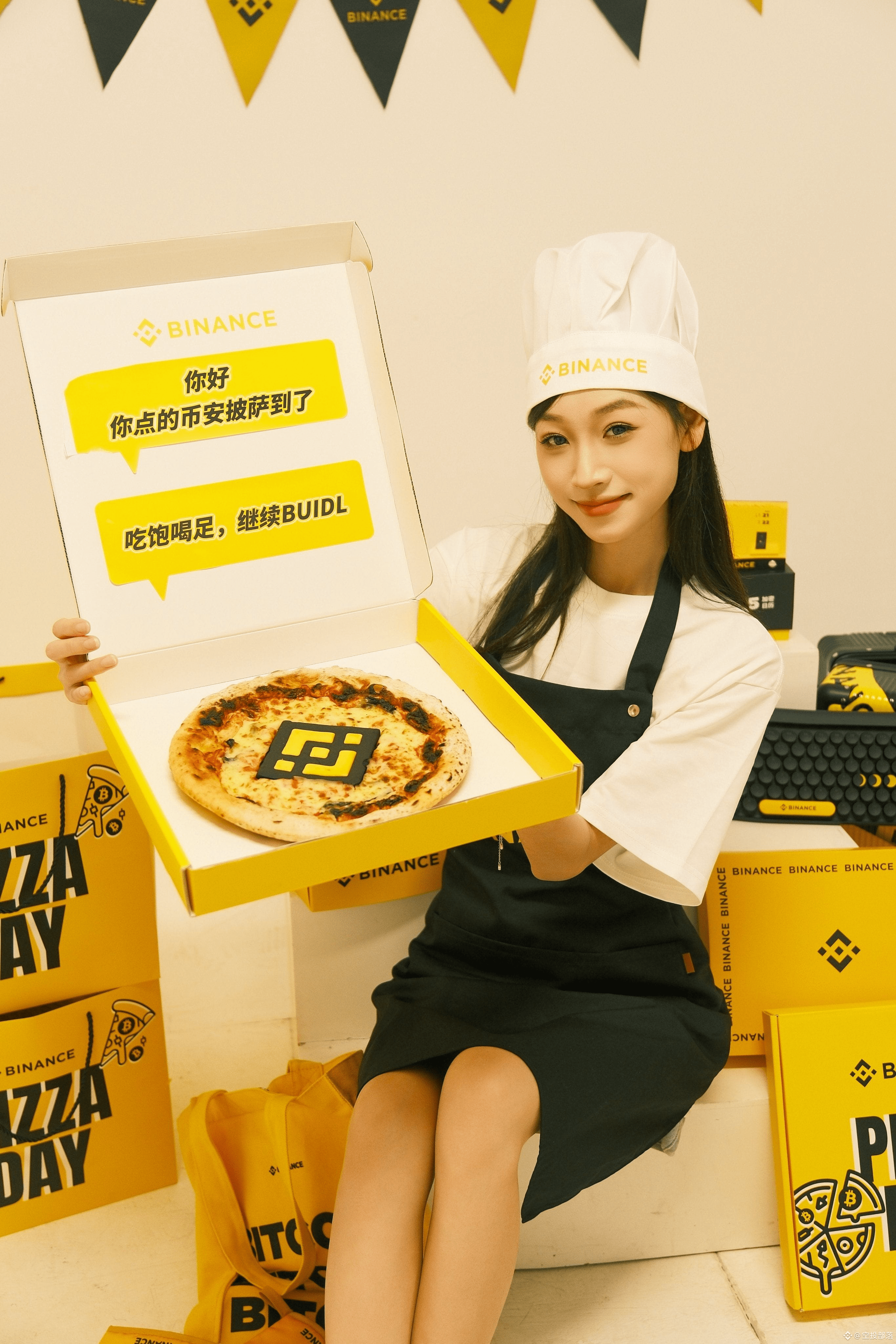 Latest #pizzas News, Opinions and Feed Today | Binance Square