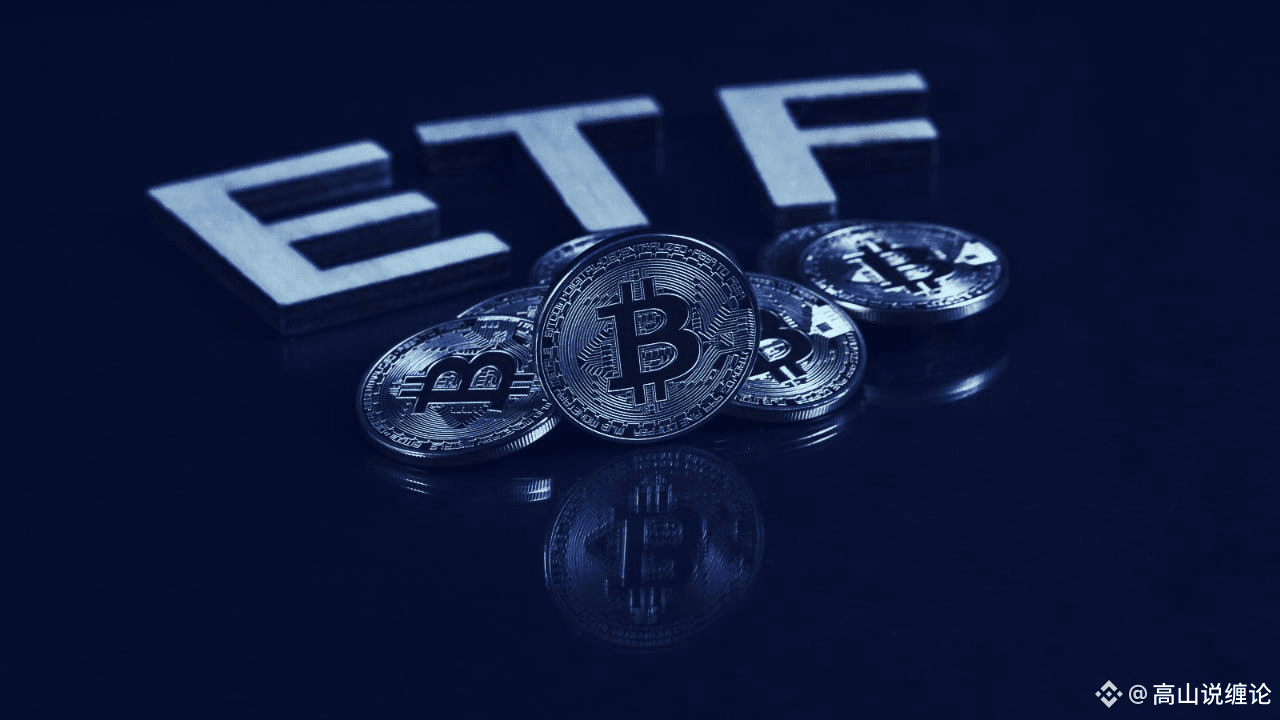 List of the top ten countries, enterprises, and institutions holding Bitcoin  globally | 高山说缠论 on Binance Square