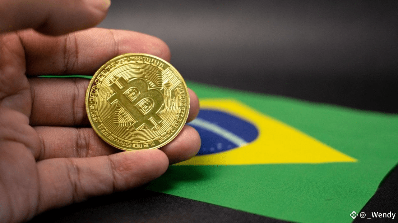 Các nhà lập pháp Brazil thảo luận về dự luật dự trữ Bitcoin chiến lược