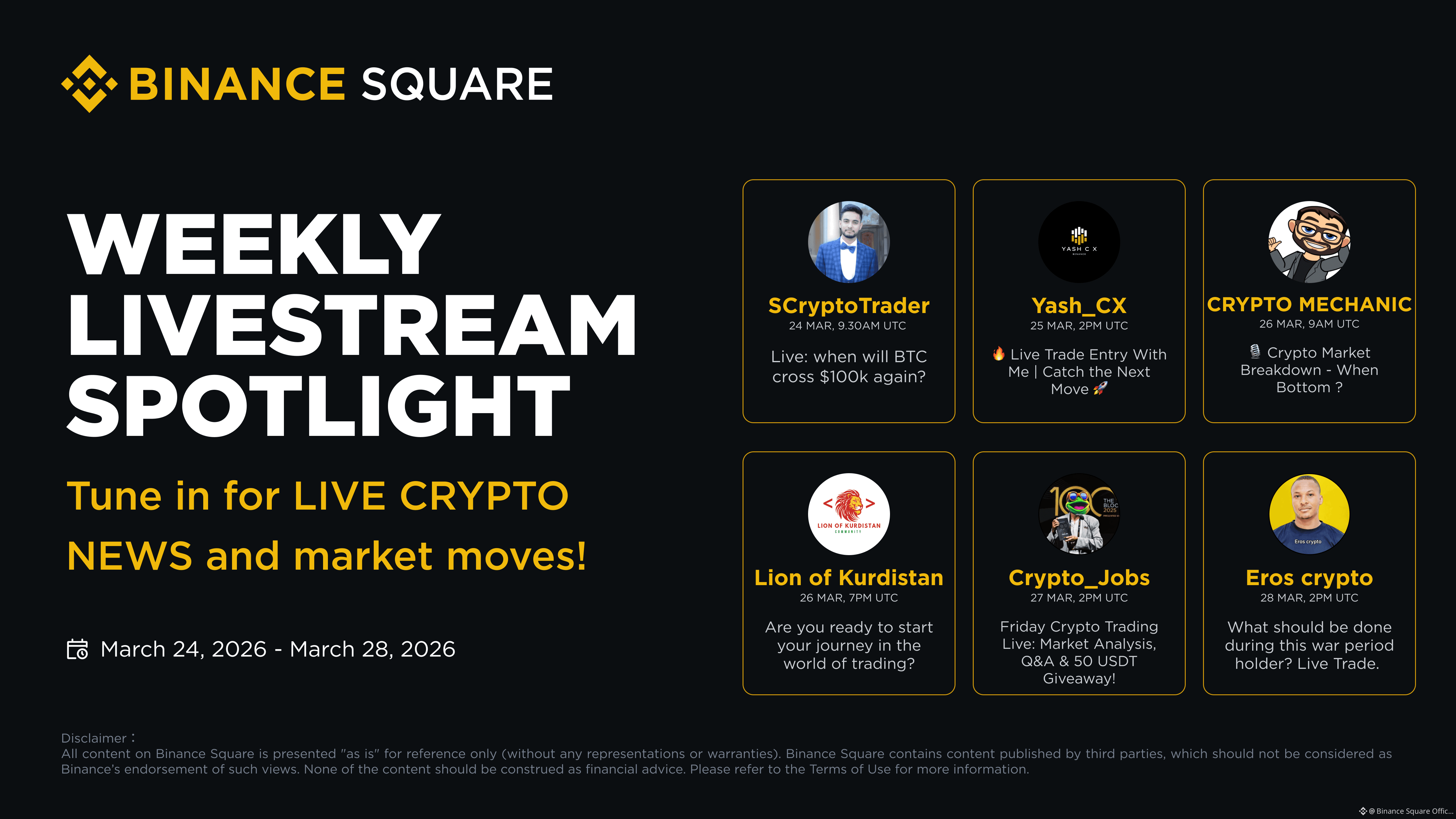 Binance Square Trading Live Stream Preview Interested to | Binance ...