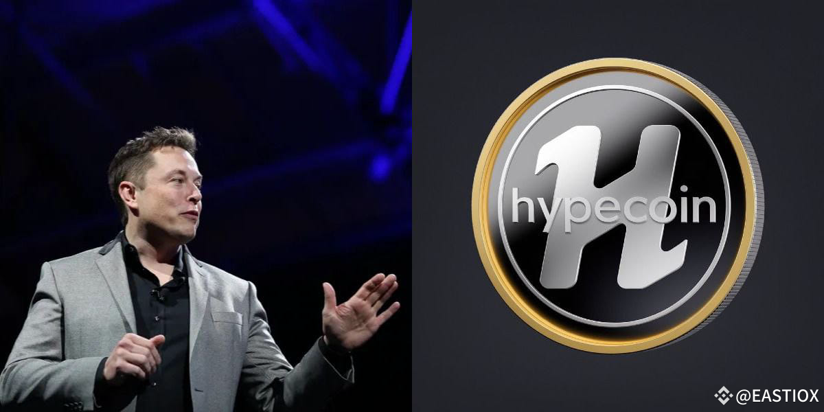 *Introducing HYPECOIN: The Ultimate Meme Coin* Launch on 1 ...