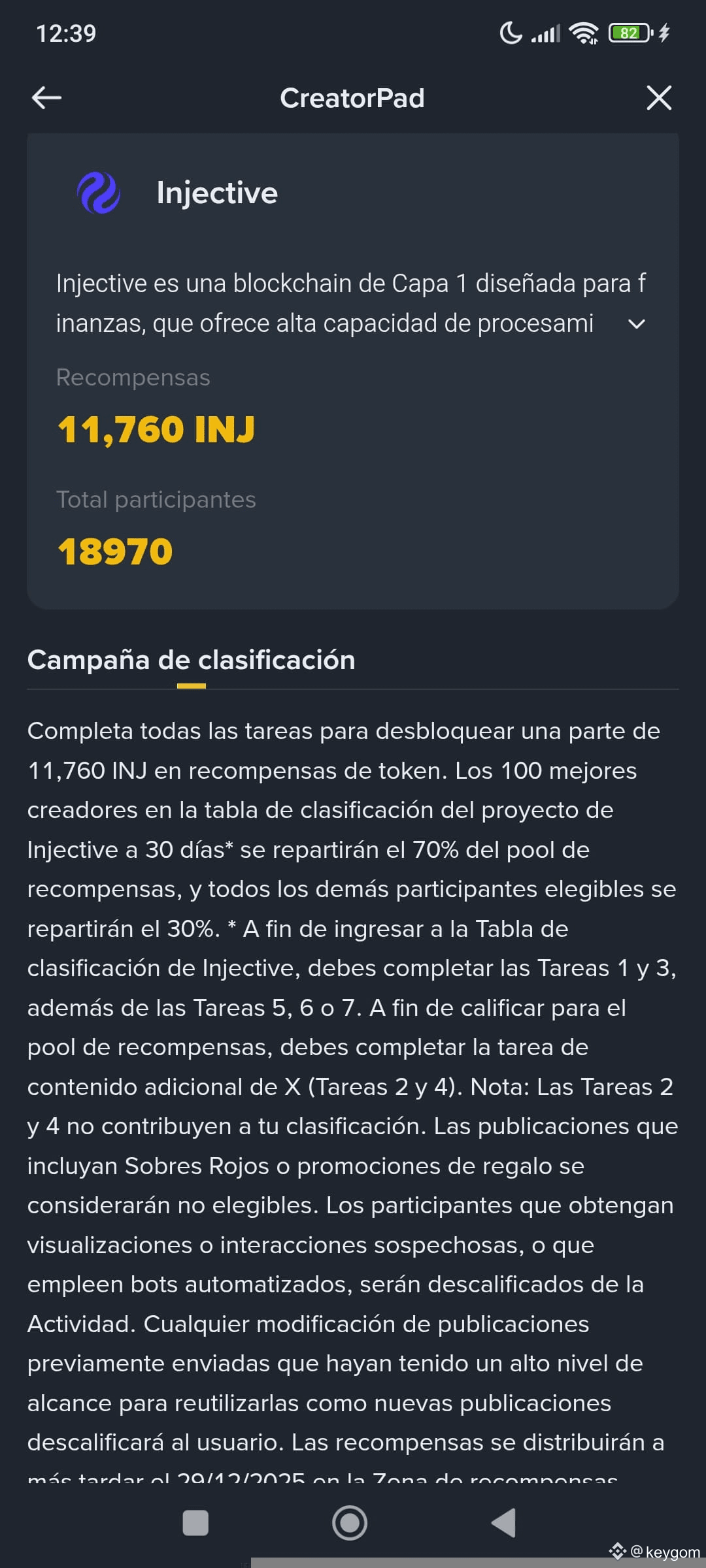 The creators @Injective are promoting the campaign of $INJ | keygom on  Binance Square