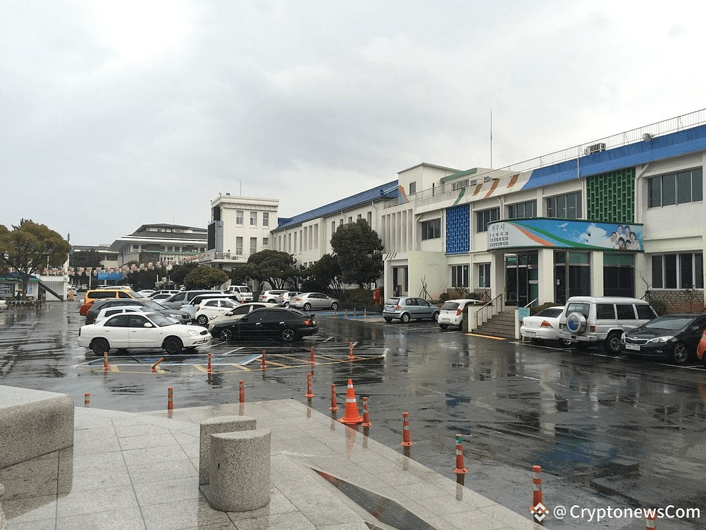 Jeju City Hall.