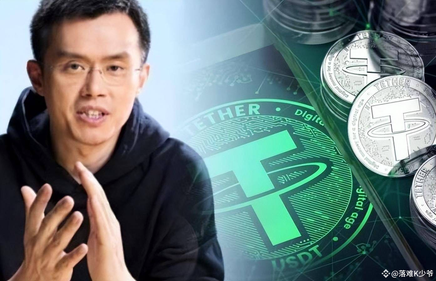 虚拟首富”赵长鹏：44岁身家5733亿，远超李嘉诚，暴富原因成谜| 落难K少爷发布于币安广场