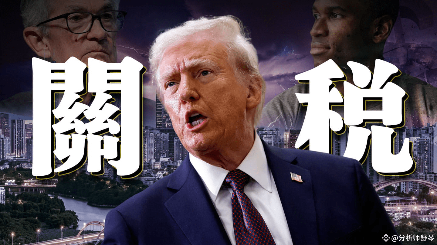 美股崩了，币圈能挺过去吗？现在该如何操作？鲍威尔急了！美联储救市计划浮出水面，但我却撑不到那时候了...标普大盘接近熔断，会跌到哪里去？分析下比特币后续走势和放水时间。  | 分析师舒琴