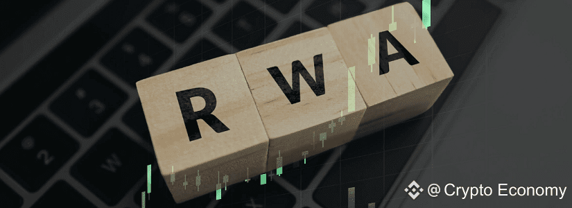 RWA