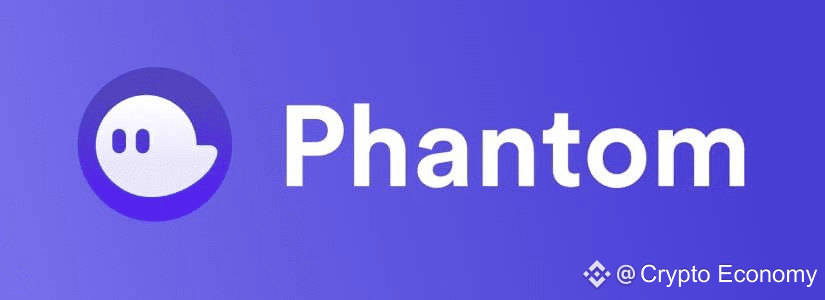 Phantom Wallet 