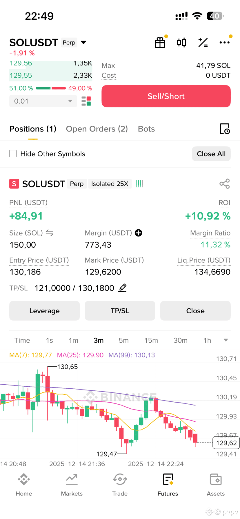 HOW TO DEPOSIT MONEY INTO YOUR BINANCE ACCOUNT💸 | pvpv on Binance Square