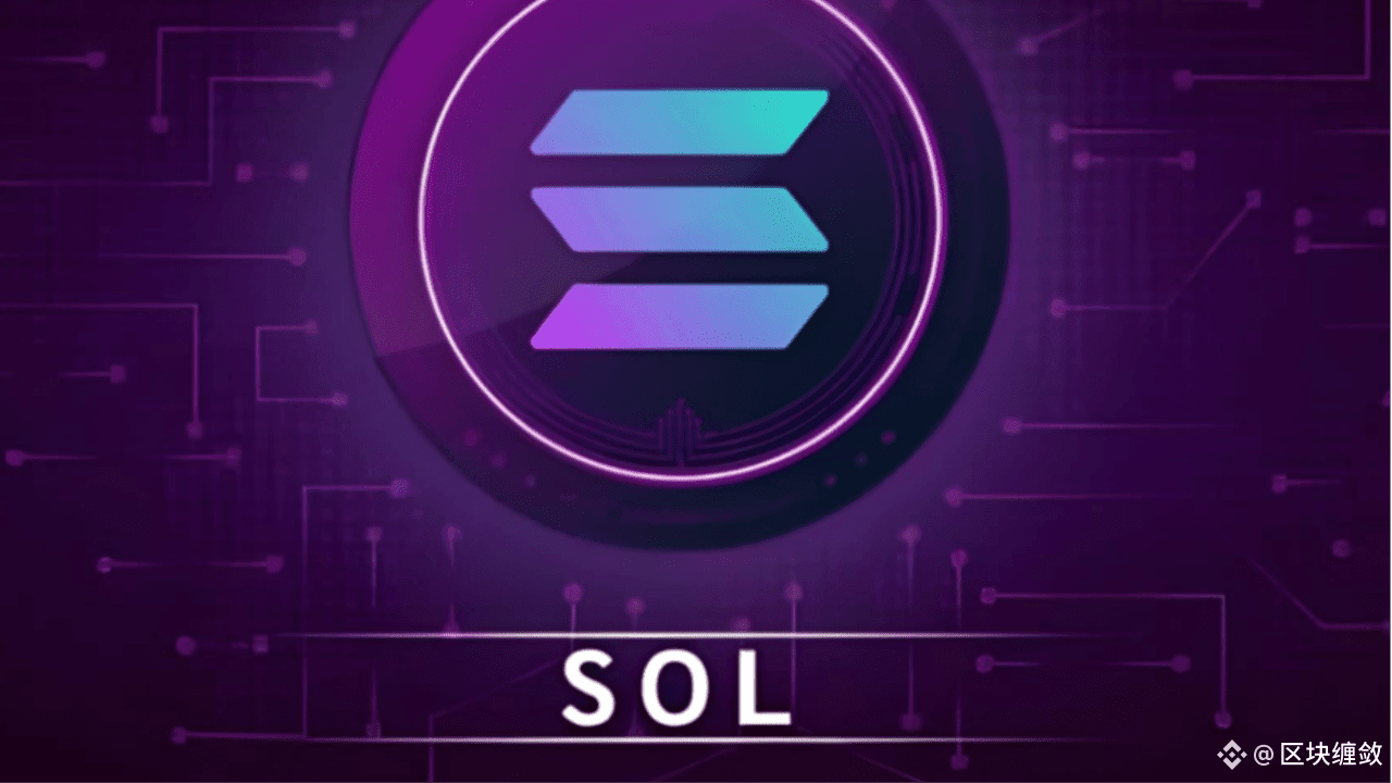 SOL experiences a sudden drop! Whales secretly buy the dip at 32.4 million,  what signals are hidden behind this? Retail investors need to act now or it  will be too late! |