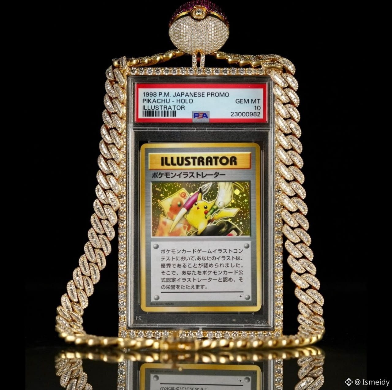 pokemon ash pikachu card Amazon.com: Pokemon Card Japanese - Ash's Pikachu GX 005/026 SMD