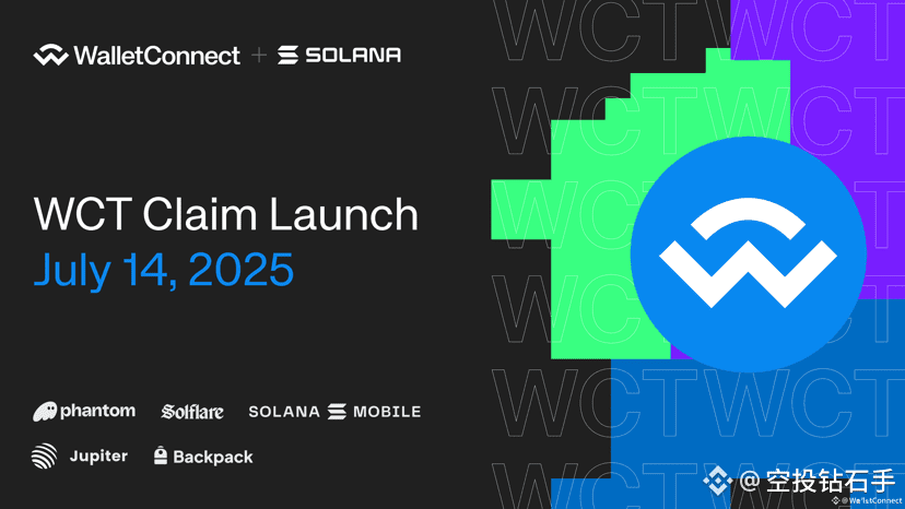 1/ Solana社区：$WCT 领取将在7月14日下午3点CET开启