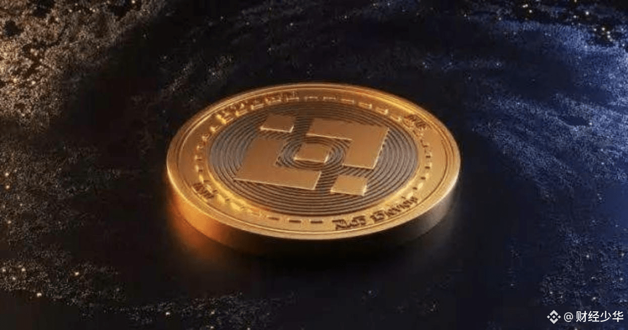 If you want to know the true trends of the cryptocurrency 财经少华 on