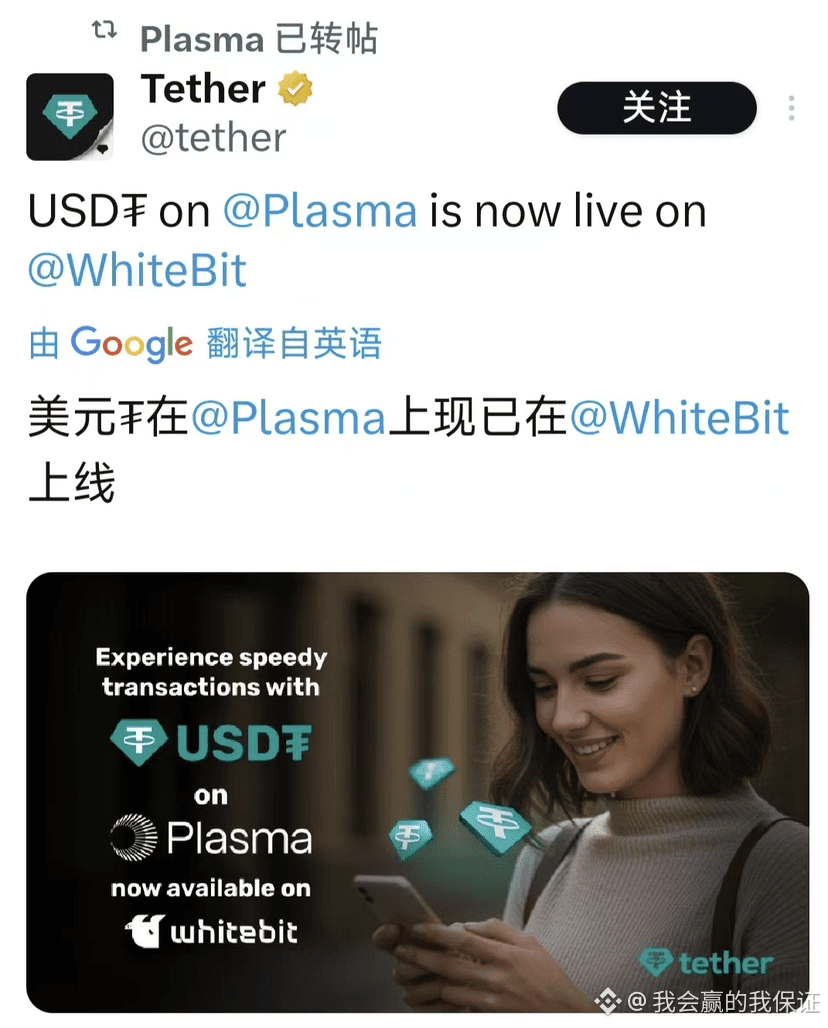 今日#稳定币最新资讯、观点和推送| 币安广场