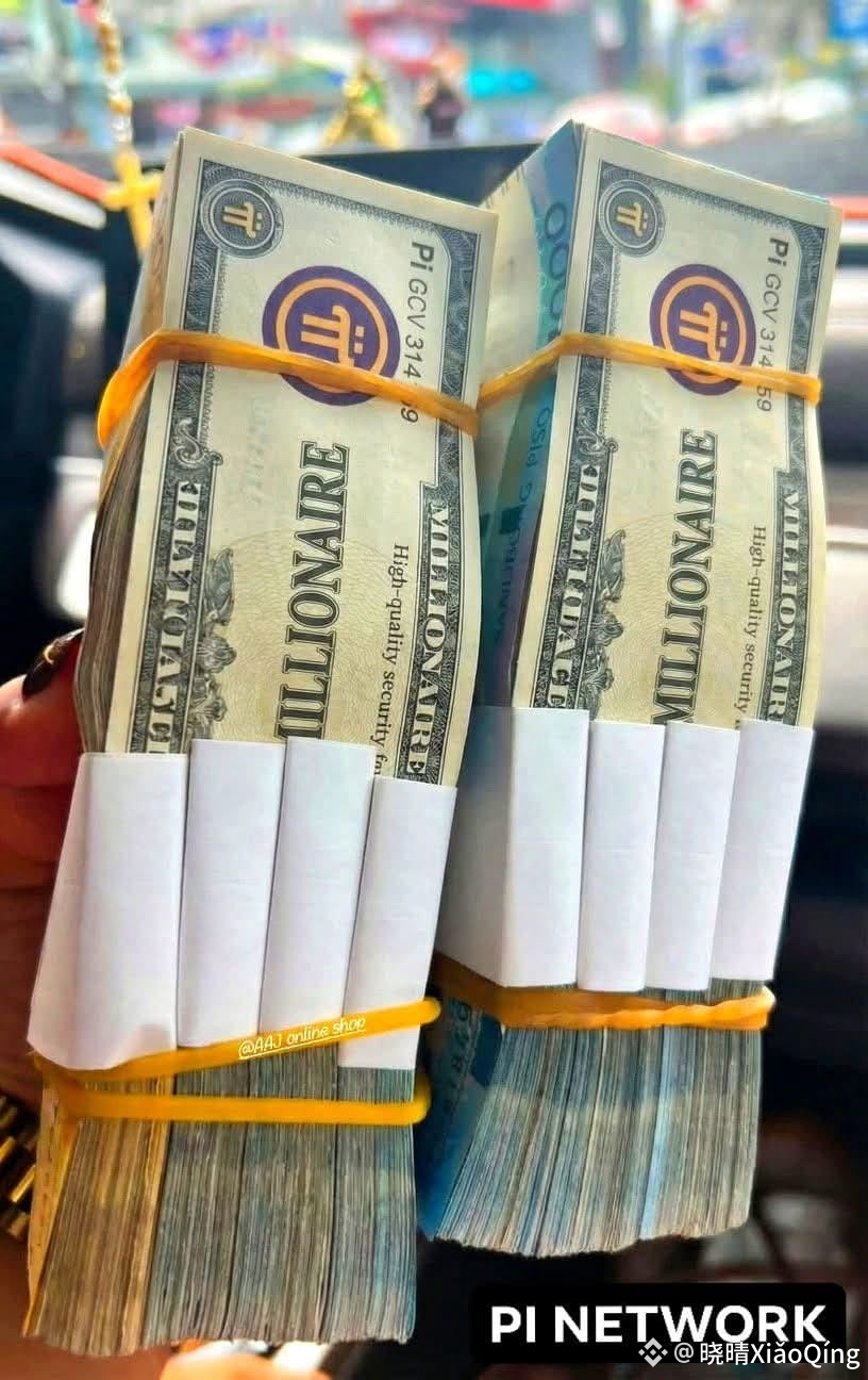 Latest #pipayment News, Opinions and Feed Today | Binance Square