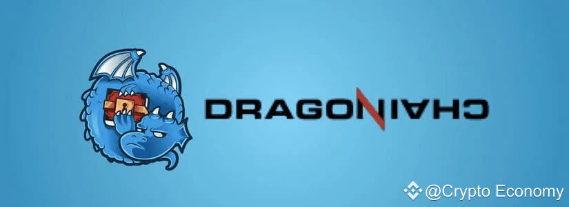 Dragonchain Sees 155% DRGN Surge as SEC Drops Its Case | Crypto Economy ...