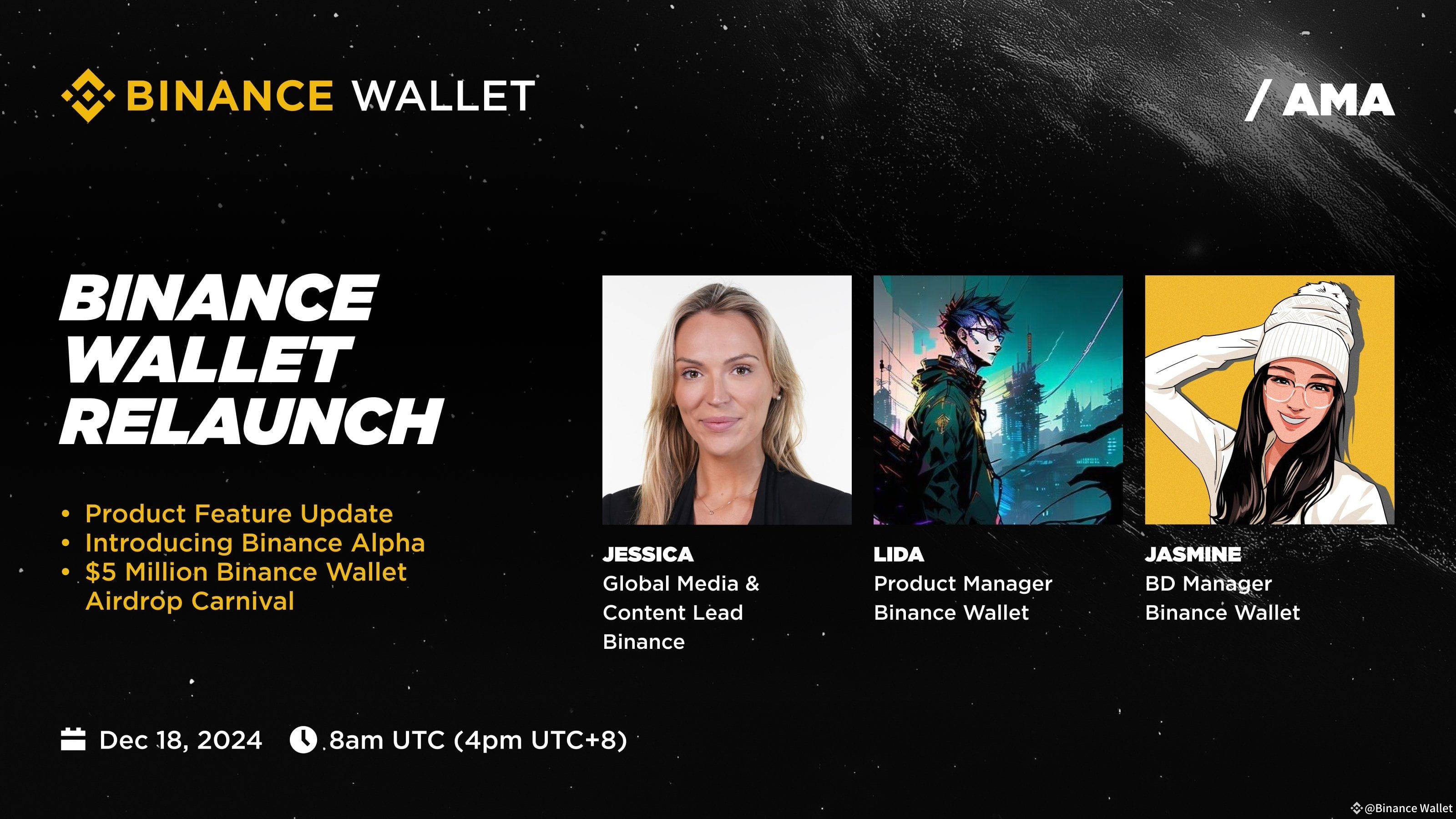 Join our #Binance Alpha X Space to discover the new Binance | Binance ...