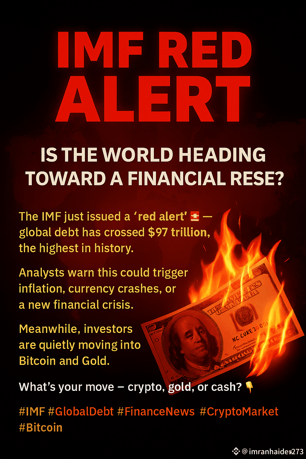 💥 IMF Sounds the Alarm — Is the World Heading Toward a | OLIVER_MAXWELL on  Binance Square
