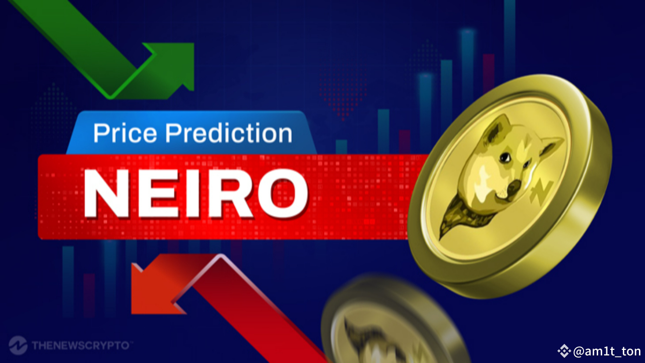 Erste Preisvorhersage für Neiro On Ethereum (NEIRO) 2024, 2025, 2026–2030!!  | 鸡王 auf Binance Square