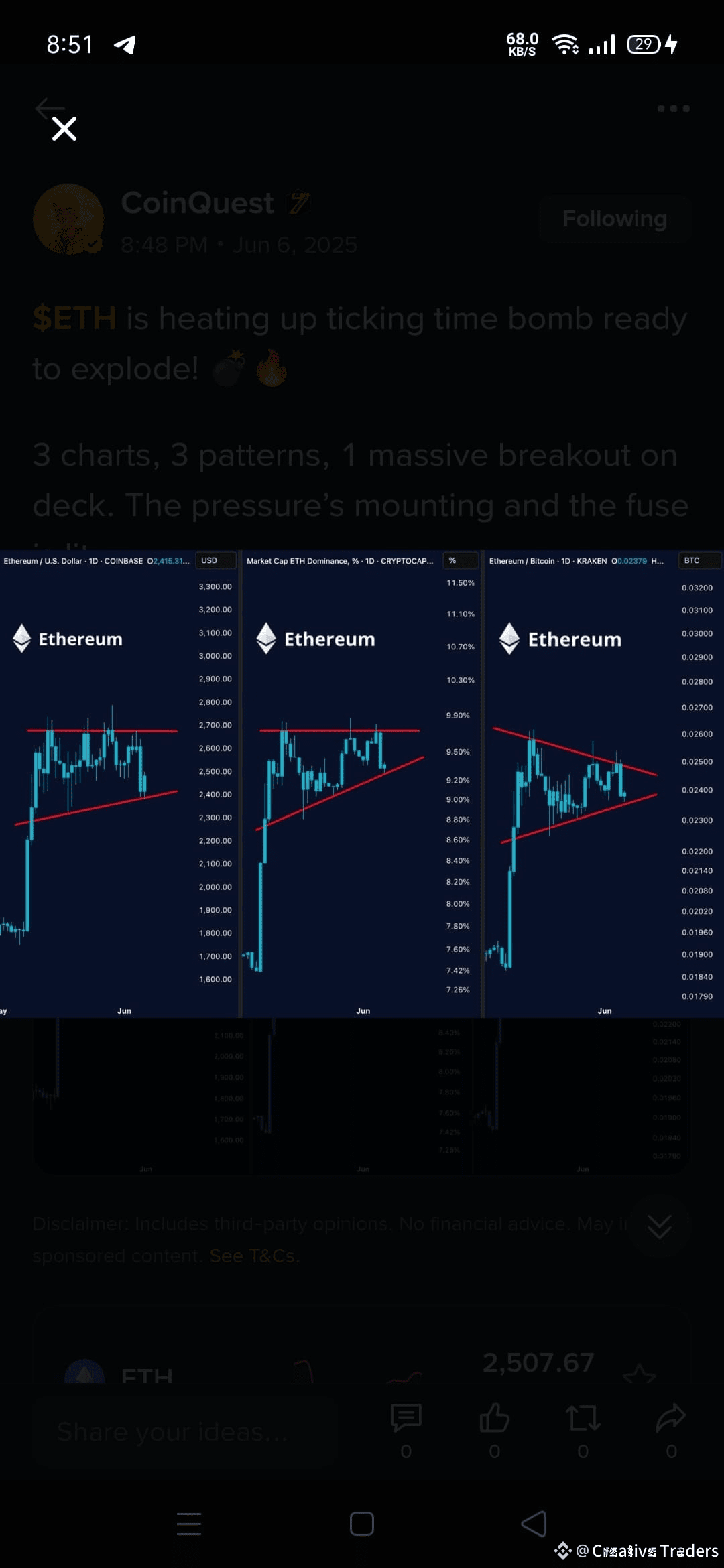 Latest #breakoutincoming News, Opinions and Feed Today | Binance Square