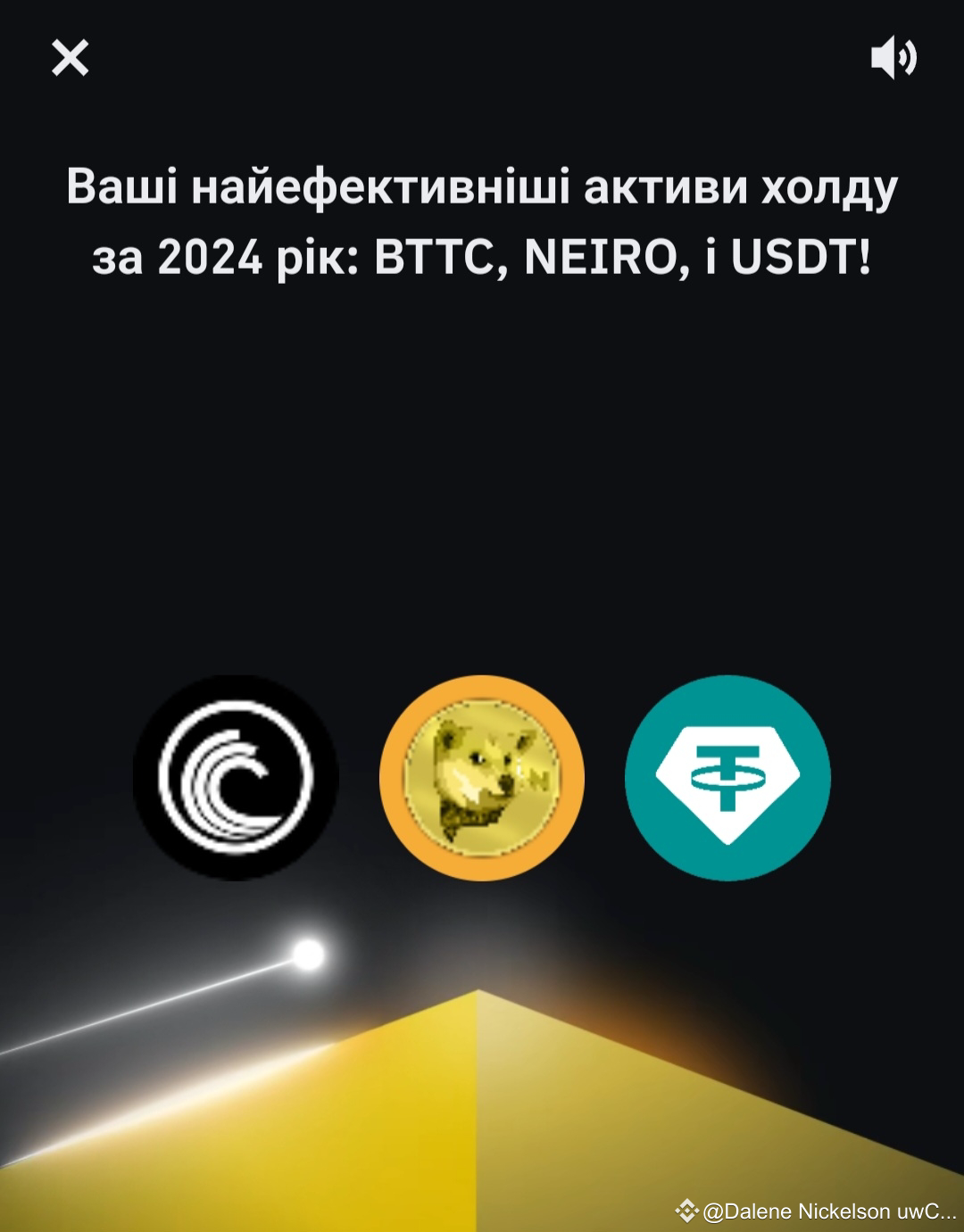 my most effective coins vi2024 $NEIRO $BTTC $USDT🤗🤗🤗🤗🤗 | Dalene ...