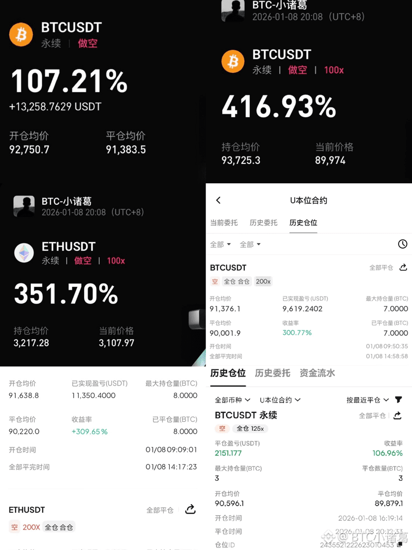 陈志被遣返回中国，释放了一个极其危险、却被很多人忽视的信号：你“利润”出去，也不安全了。 注意一个细节——在陈志被带回|