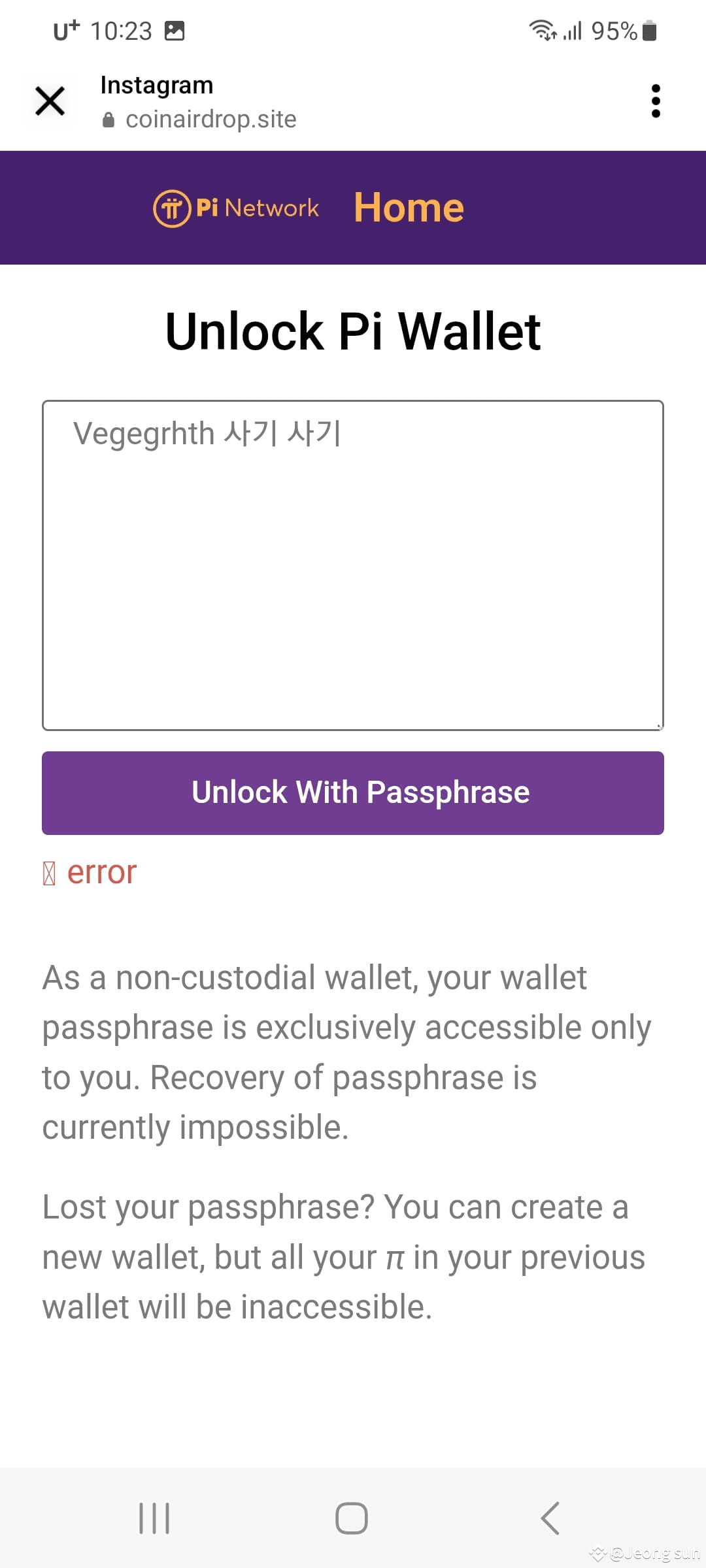 ملف Jeong sun الشخصي | Binance Square