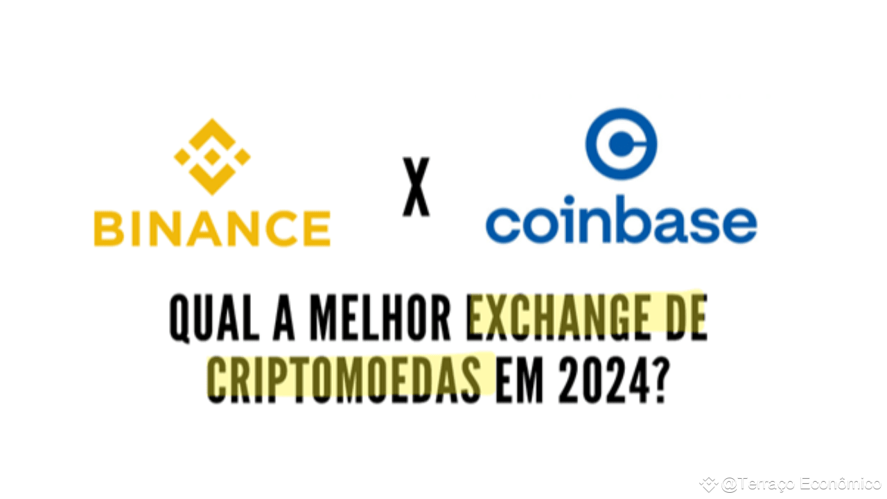 币安vs. 币安Coinbase：2024 年最好的加密货币交易所是什么？ | Terraço Econômico发布于币安广场